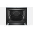 Духовой шкаф Bosch HNG6764S6