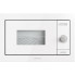 Встраиваемая микроволновая печь Gorenje BM 235 SYW