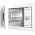 Встраиваемая микроволновая печь Gorenje BM 235 SYW