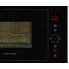 Встраиваемая микроволновая печь Gunter&Hauer EOK 2502	