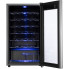 Винный шкаф Ardesto WCF-M34