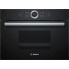 Встраиваемая пароварка Bosch CDG634AB0