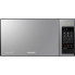 Микроволновая печь Samsung  GE83X-P