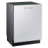 Встраиваемая посудомоечная машина Samsung DW60R7050BB