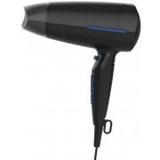 Фен Grunhelm GHD-532