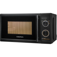 Микроволновая печь Liberton LMW-2077 M