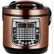 Мультиварка Ardesto  MC-X45CH