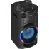 Аудиосистема Panasonic SC-TMAX20GS-K