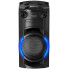 Аудиосистема Panasonic SC-TMAX20GS-K