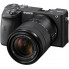 Фотоаппарат Sony ILCE6600B.CEC Фотоаппарат Sony ILCE6600B.CEC