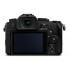 Фотоаппарат Panasonic DC-G90EE-K