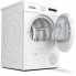 Сушильная машина Bosch WTH850S7PL