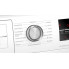 Стиральная машина Bosch WAU24S6GPL Стиральная машина Bosch WAU24S6GPL