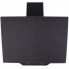 Вытяжка Perfelli DNS 6422 D 850 GR LED