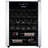 Винный шкаф Ardesto WCF-M24
