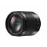 Объектив  Panasonic H-FSA14140E