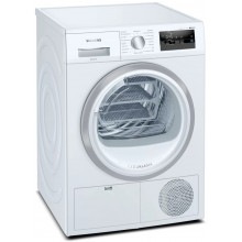 Сушильная машина Siemens WT45HV0EPL