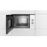 Встраиваемая микроволновая печь Bosch BFL 520MW0