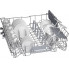 Встраиваемая посудомоечная машина Bosch SMV4EVX14E
