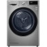 Сушильная машина LG RC90V9EV2Q
