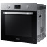 Духовой шкаф Samsung NV68R1310BS/WT