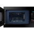 Встраиваемая микроволновая печь Samsung MG22T8054AB