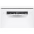 Посудомоечная машина Bosch SPS4HKW53E