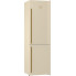 Холодильник  Gorenje NRK6202CLI