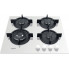 Варочная поверхность Whirlpool AKT625WH Варочная поверхность Whirlpool AKT625WH