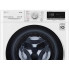 Стиральная машина LG F2DV5S8S1