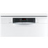 Посудомоечная машина Bosch SMS46JW10Q
