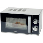 Микроволновая печь Ardesto  GO-M923B