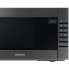 Микроволновая печь Samsung ME88SUG/UA