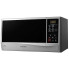 Микроволновая печь Samsung  ME83KRS-2/UA