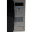 Микроволновая печь Samsung ME83KRS-1/UA
