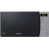 Микроволновая печь Samsung GE83KRS-1/UA
