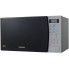 Микроволновая печь Samsung GE83KRS-1/UA