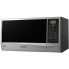 Микроволновая печь Samsung GE83KRS-2/UA