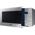 Микроволновая печь Samsung GE88SUT/UA