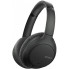 Наушники Sony  WHCH710NB.CE7