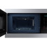 Встраиваемая микроволновая печь Samsung MG22M8074AT/UA