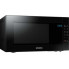 Микроволновая печь Samsung GE88SUB/UA