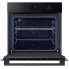 Духовой шкаф Samsung NV68A1110BB/WT