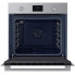 Духовой шкаф Samsung NV68A1110BS/WT