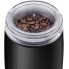 Кофемолка Sencor SCG 2051 BK