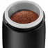 Кофемолка Sencor SCG 2051 BK