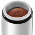 Кофемолка Sencor SCG 2052WH