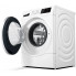 Стиральная машина Bosch WDU 8H541EU