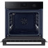 Духовой шкаф Samsung NV68A1110RB/WT