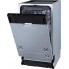 Встраиваемая посудомоечная машина Gorenje GV520E10